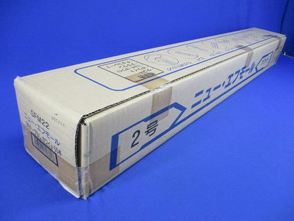 ニュー エフモール 2号 1ｍ ホワイト 50本入  SFM22-50