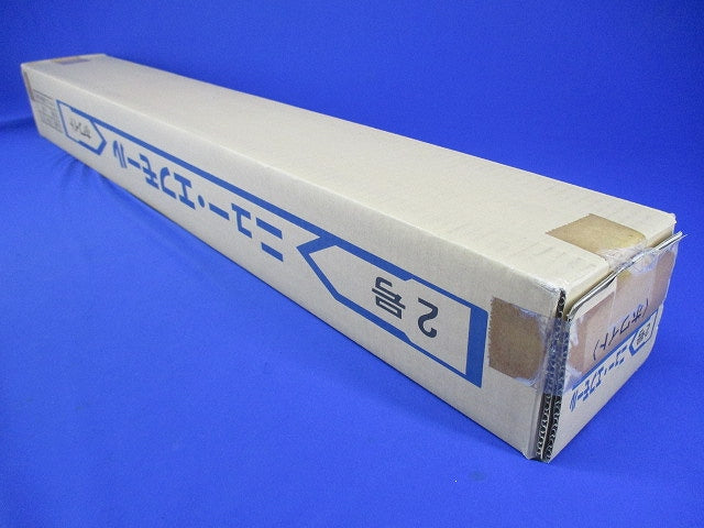 ニュー エフモール 2号 1ｍ ホワイト 50本入  SFM22-50
