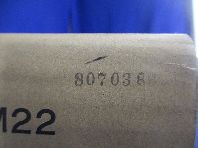ニュー エフモール 2号 1ｍ ホワイト 50本入  SFM22-50