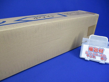 ニュー エフモール 2号 1ｍ ホワイト 50本入  SFM22-50