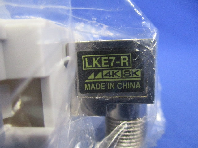 1端子型小型直列ユニット LKE7-R