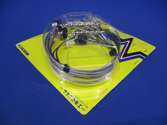 アンテナ支線アンカー ステンレス製ワイヤー約65cm 4本入 GA65-P-04