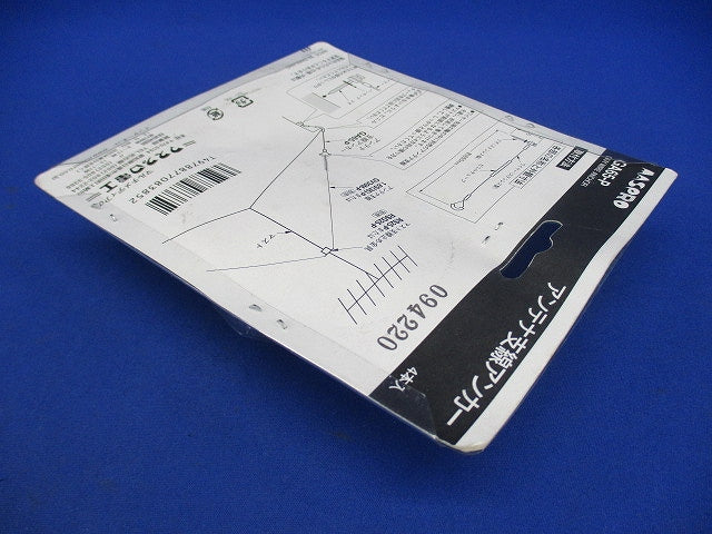 アンテナ支線アンカー ステンレス製ワイヤー約65cm 4本入 GA65-P-04