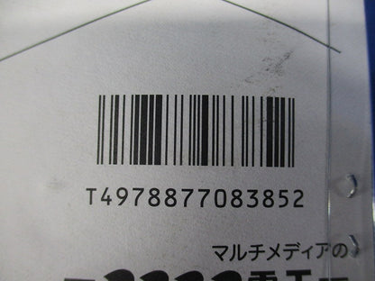 アンテナ支線アンカー ステンレス製ワイヤー約65cm 4本入 GA65-P-04