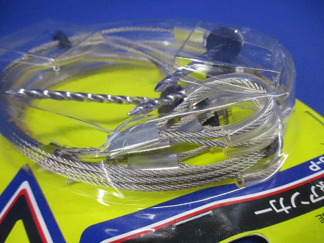 アンテナ支線アンカー ステンレス製ワイヤー約65cm 4本入 GA65-P-04