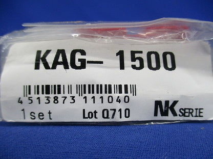 KAGラインアップ コンセントセット ピュアホワイト KAG-1500