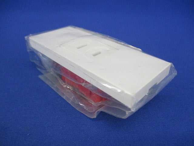 KAGラインアップ コンセントセット ピュアホワイト KAG-1500