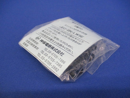 J・WIDEシリーズLAN用埋込モジュラージャックCAT5E対応8極8芯 JEC-BN-LW5E-PW