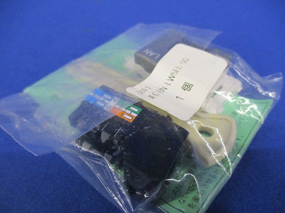 LAN用埋込モジュラージャック Cat5e対応 8極8心用 ソリッドグレー JEC-BN-LW5EL-SG