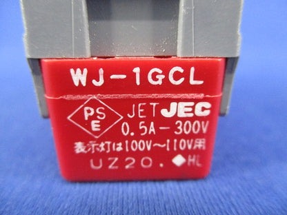 J・WIDE(Jワイド)シリーズ 埋込ガイド・チェック用スイッチ 低ワット用 片切 WJ-1GCL