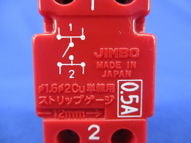 J・WIDE(Jワイド)シリーズ 埋込ガイド・チェック用スイッチ 低ワット用 片切 WJ-1GCL