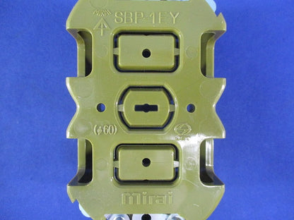 SBホルソー用パネルボックス(あと付けはさみボックス) 深形 1丁用(10個入) SBP-1EY