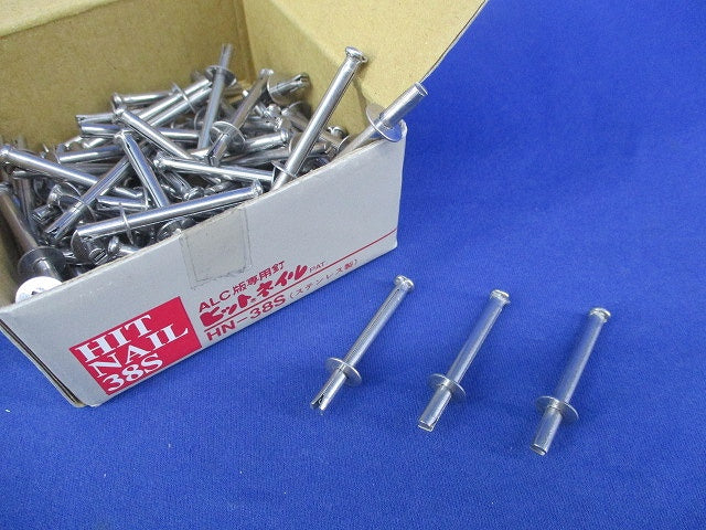 ヒットネイル38S 38mm(ステンレス)(74本入) HN-38S