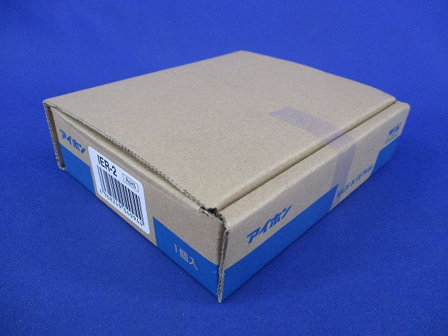 呼出音増設スピーカー IER-2