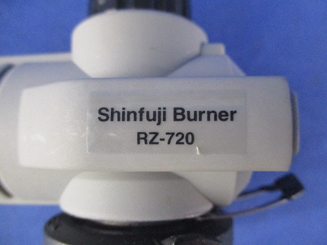 パワートーチ 強力耐風バーナー RZ-720