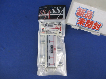 地デシ・BS・CS対応 アンテナ分配器 全通電6分配 STV-16S
