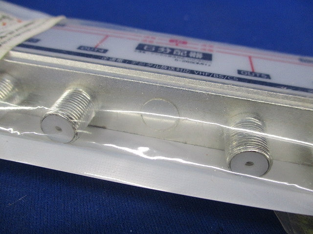 地デシ・BS・CS対応 アンテナ分配器 全通電6分配 STV-16S
