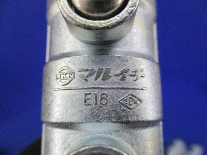 厚鋼ねじなし防水型カップリング(10個入) E18