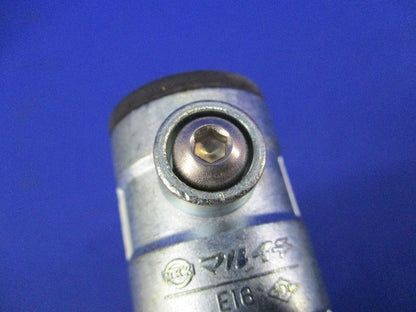 厚鋼ねじなし防水型カップリング(5個入) E16