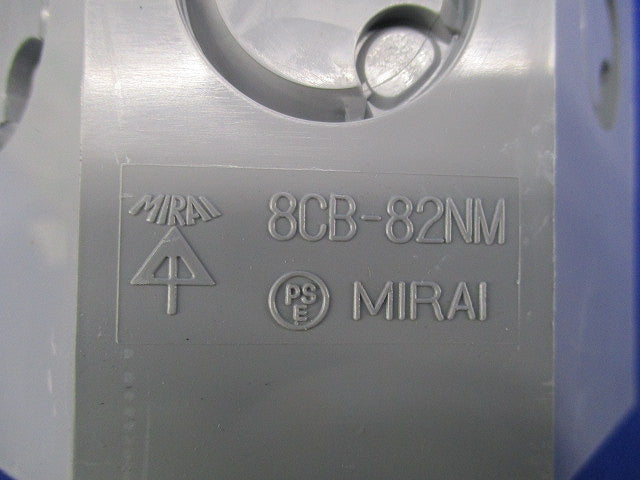 八角コンクリートボックス(19個入) 8CB-82NM