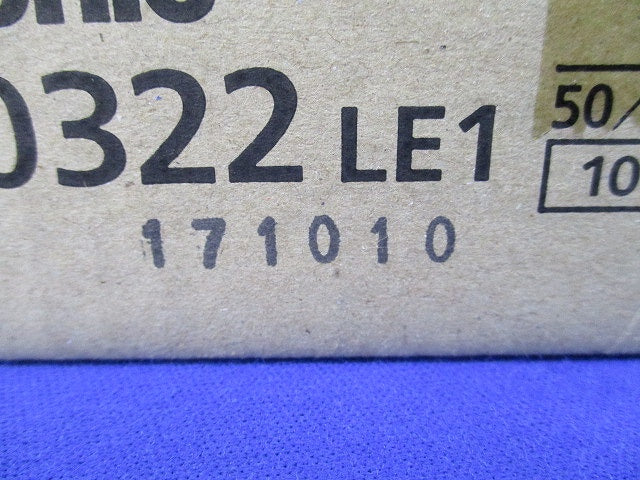 LED誘導灯両面型(表示板別売) FA20322LE1
