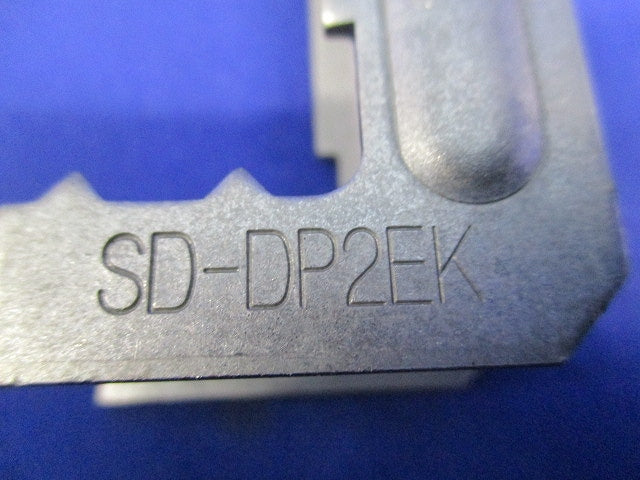 レースウェイ 分電盤用アース金具(スーパーダイマ)(10個入) SD-DP2EK