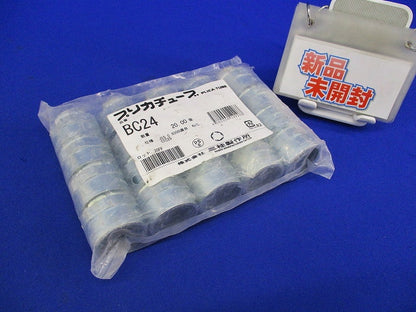 プリカチューブ コネクタ(20個入) BC24