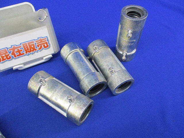 ねじなし防水型コネクター・カップリングセット(混在5個入) DFZ122W他