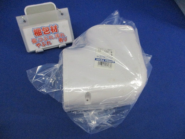 SDスリムコーナー平面90°(ホワイト) SK-100-W