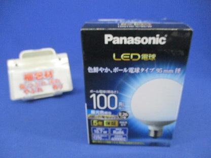 LED電球 ボール電球タイプ E26 LDG11D-G/95/W