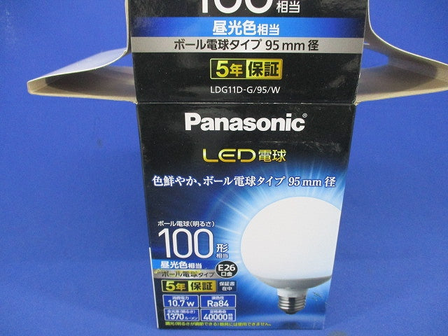 LED電球 ボール電球タイプ E26 LDG11D-G/95/W