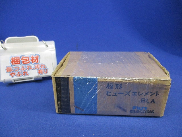 低圧限流ヒューズ 栓形ヒューズ ヒューズリンク(17個入) BLA060