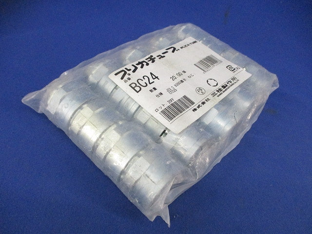プリカチューブ コネクタ(20個入) BC24