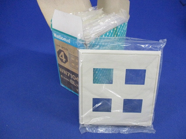 BLプレート4コ用(10個入)(ミルキーホワイト)National WN7104