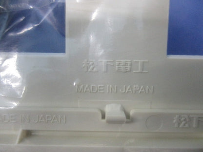 BLプレート4コ用(10個入)(ミルキーホワイト)National WN7104