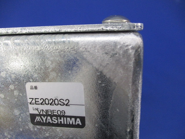 プルボックス 平ふた(亜鉛) ZE2020S2
