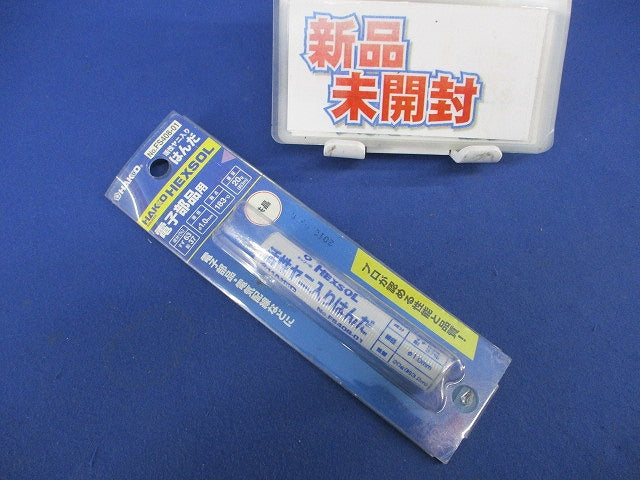 電子部品用 活性ヤニ入はんだ No.FS408-01
