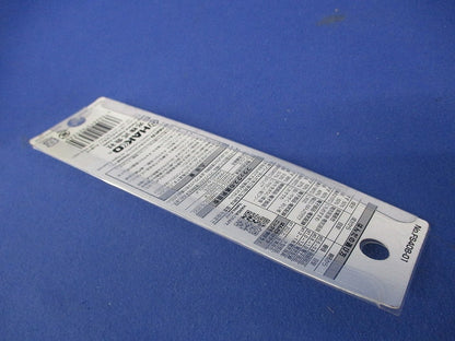 電子部品用 活性ヤニ入はんだ No.FS408-01