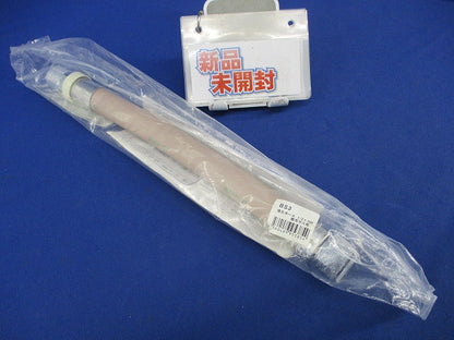 強化ホース 1/2×300 都市ガス用 BS3