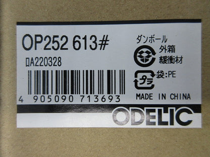 LEDペンダントライトセット(ランプ付)(E26) OP252613+LDA4L/C/F/D