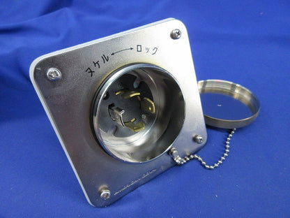 引掛形防水形フランジインレット(防噴流形)3P30A250V 4325WJ