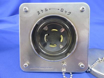 引掛形防水形フランジインレット(防噴流形)3P30A250V 4325WJ