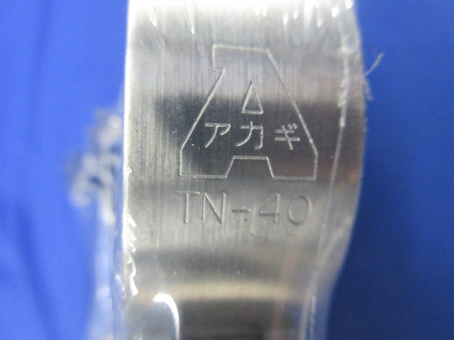 TN吊タン付バンド 40A(10個入)(ステンレス) TN-40