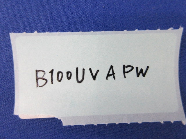 U型フード付換気口φ100(ホワイト) B100UVAPW