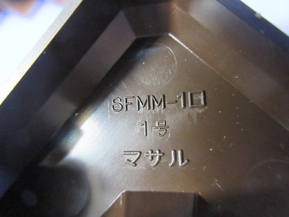 ニュー・エフモール付属品セット(混在37個入)(チョコ) SFMM-1他
