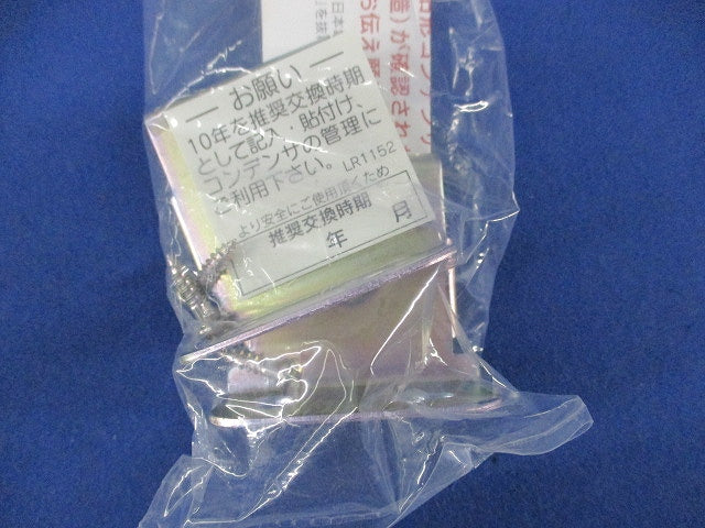 低圧進相コンテンサ(屋内用) 単相・三相両用 150μF ZA-150T