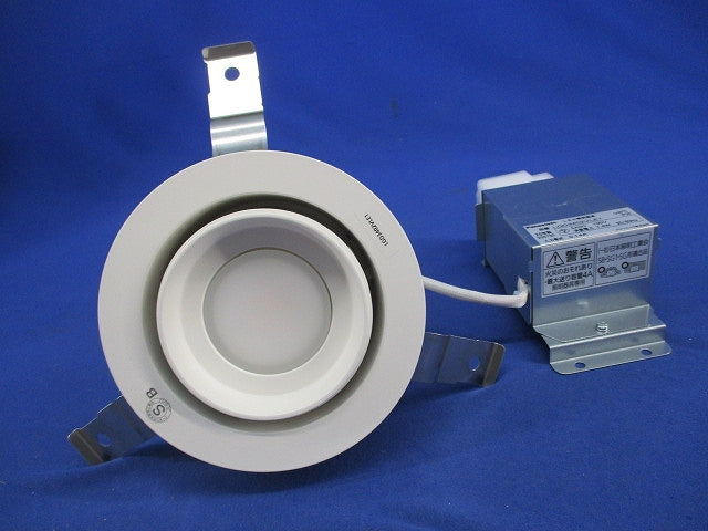 LEDユニバーサルダウンライトφ100温白色(未使用品) LGD3402VLE1