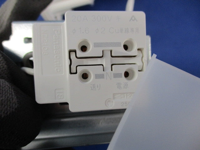 LEDユニバーサルダウンライトφ100温白色(未使用品) LGD3402VLE1