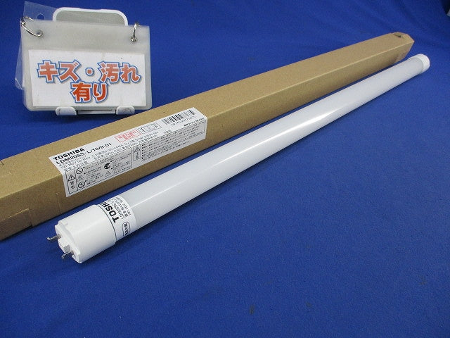 電源内臓直管形LEDランプ LDM20SS･/10/8-01