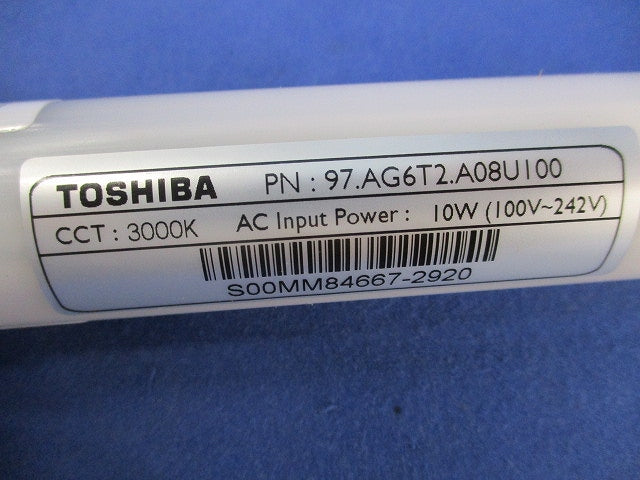 電源内臓直管形LEDランプ LDM20SS･/10/8-01